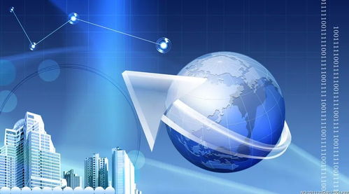 北京推動(dòng)科技企業(yè)落戶雄安 二股值得關(guān)注