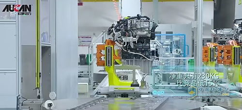 行蹤 泄露,猛料曝光 全 芯 科技的歐康動(dòng)力智能工廠到底如何