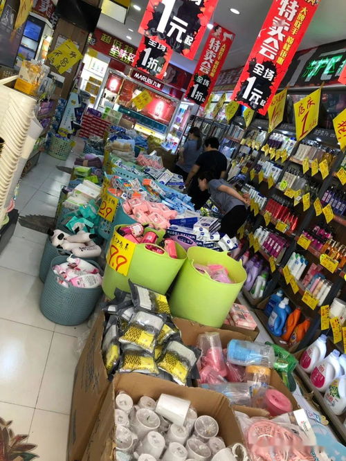 新建路店周年慶特賣會 一元起驚喜購，買一送一引爆購物狂潮