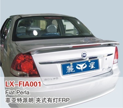 【LX品牌 菲亞特派朗 夾式帶燈尾翼 定風翼 改裝件 免打孔安裝】價格,廠家,圖片,其他車身及附件、外飾、改裝,東莞市南城寶車汽車裝飾用品店-